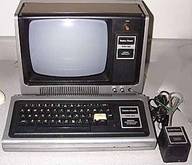 Early computer